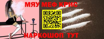 МДПВ Кинель