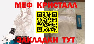 гидропоника Кингисепп