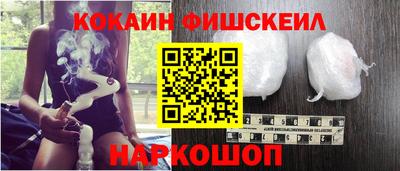 МДПВ Кинель