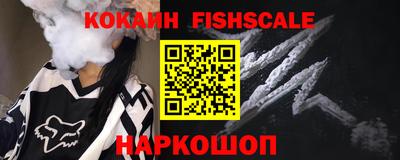 гидропоника Кингисепп