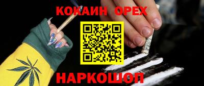амф Комсомольск-на-Амуре