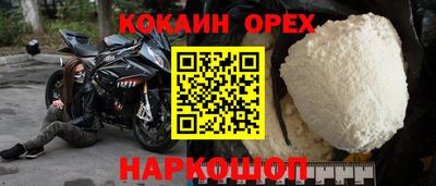 МДПВ Кинель
