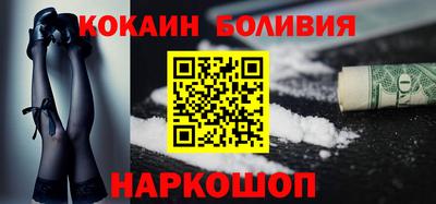 дмт Коммунар