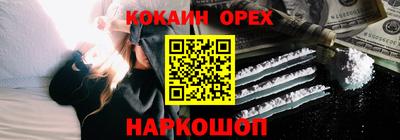 амф Комсомольск-на-Амуре