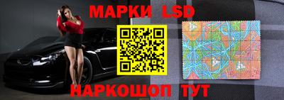 МДПВ Кинель