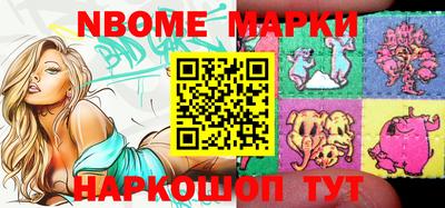 МДПВ Кинель