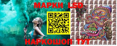 таблы Кимры