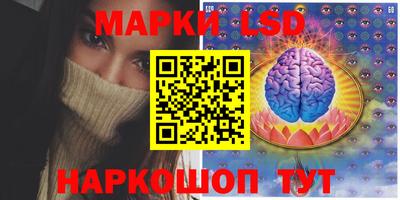 МДПВ Кинель