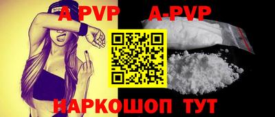 гидропоника Кингисепп