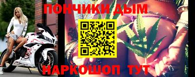 дмт Коммунар
