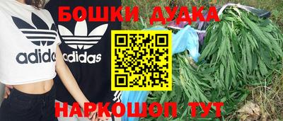 дмт Коммунар