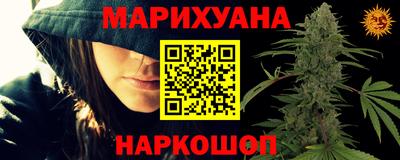 альфа пвп VHQ Конаково