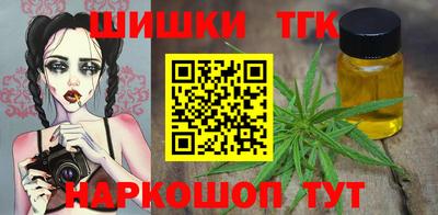 МДПВ Кинель