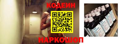МДПВ Кинель