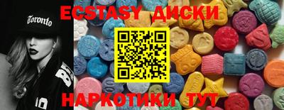 амф Комсомольск-на-Амуре