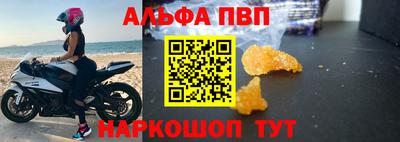 гидропоника Кингисепп