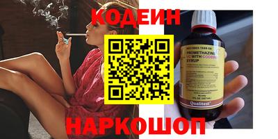 дмт Коммунар