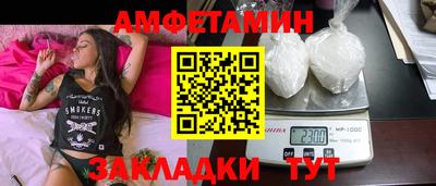 дмт Коммунар