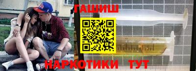 дмт Коммунар