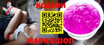 гидропоника Кингисепп