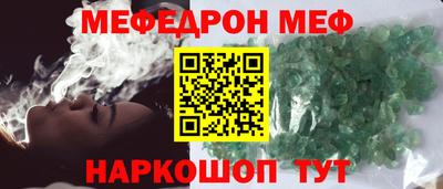 гидропоника Кингисепп