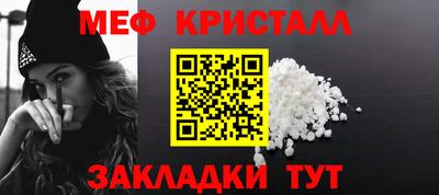 гидропоника Кингисепп