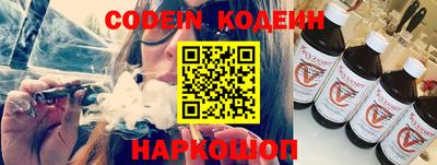 таблы Кимры